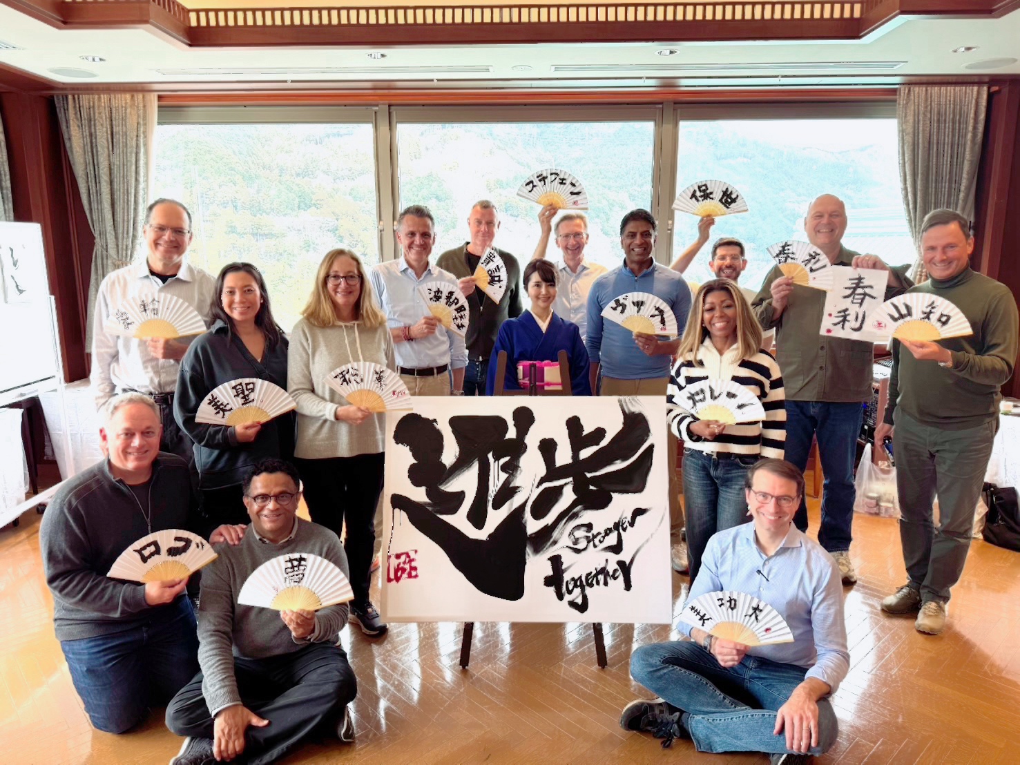 Atelier de calligraphie japonaise