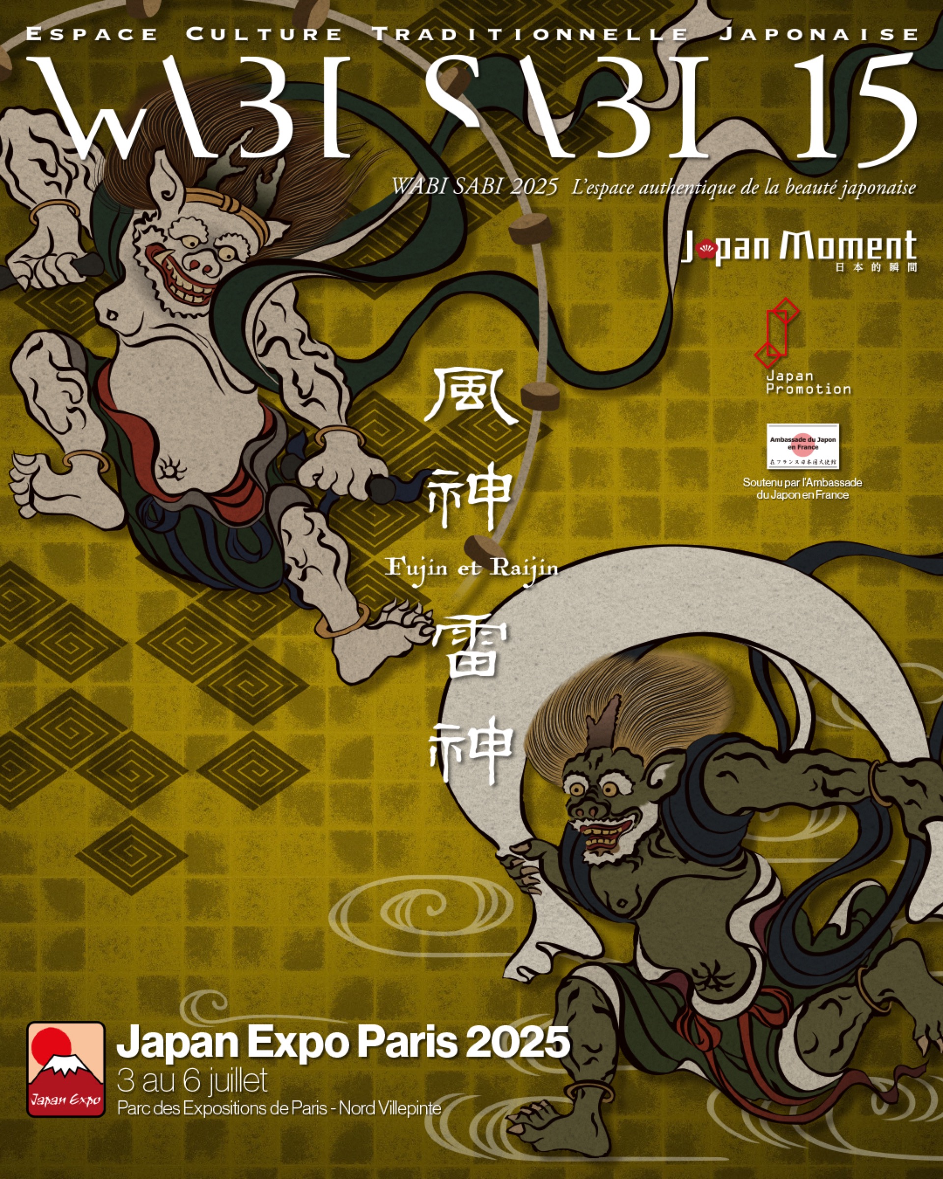 Japan Expo Paris 2025 — MiSA SHODO
